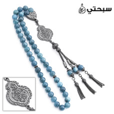   سبحة فضة مع حجرأباتيت عيار 925   