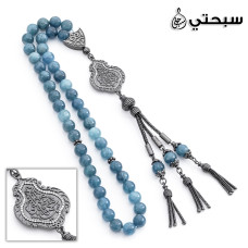   سبحة فضة مع حجرأباتيت عيار 925   