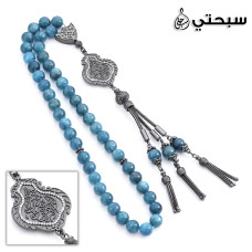   سبحة فضة مع حجرأباتيت عيار 925   