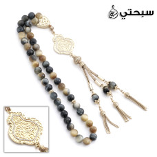   سبحة فضة مع حجر عين نمر عيار 925   