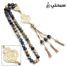   سبحة فضة مع حجر عين نمر عيار 925   