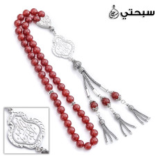   سبحة فضة مع حجر عقيق عيار 925   