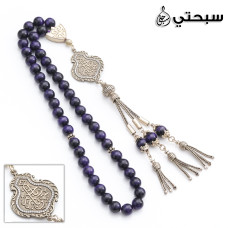   سبحة فضة مع حجر عين نمر عيار 925   