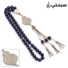   سبحة فضة مع حجر عين نمر عيار 925   