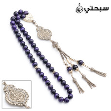   سبحة فضة مع حجر عين نمر عيار 925   