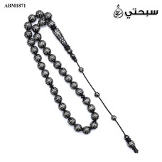مسبحة يسر مع فضة 925