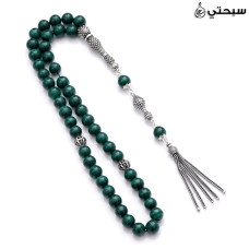 مسبحة ملكيت مع فضة عيار 925