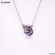 عقد نسائي من الفضة عيار 925