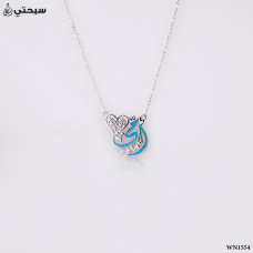 عقد نسائي من الفضة عيار 925
