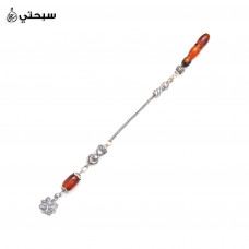   سبحة فضة مع حجر كهرمان روسي عيار 925   