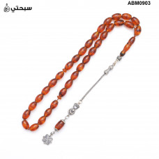   سبحة فضة مع حجر كهرمان روسي عيار 925   