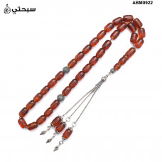  سبحة فضة مع حجر كهرمان روسي عيار 925   