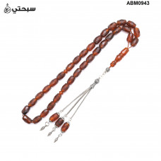   سبحة فضة مع حجر كهرمان روسي عيار 925   
