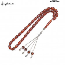   سبحة فضة مع حجر كهرمان روسي عيار 925   