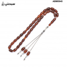   سبحة فضة مع حجر كهرمان روسي عيار 925   