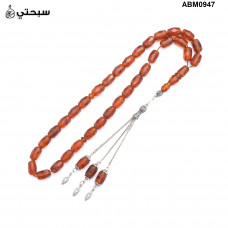   سبحة فضة مع حجر كهرمان روسي عيار 925   