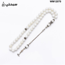  سبحة فضة مع حجر جاد ابيض عيار 925   