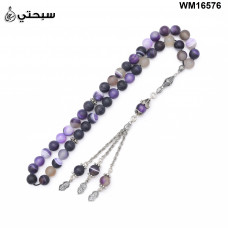   سبحة فضة مع حجر جمشت عيار 925   