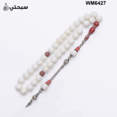   سبحة فضة مع حجر كوريل ابيض عيار 925   
