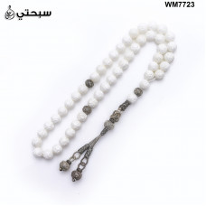   سبحة فضة مع حجر كوريل ابيض عيار 925   
