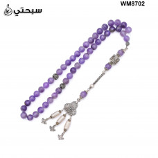   سبحة فضة مع حجر عقيق عيار 925   