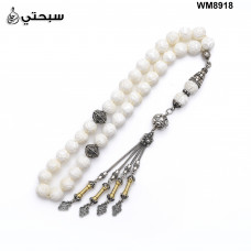   سبحة فضة مع حجر كوريل ابيض عيار 925   