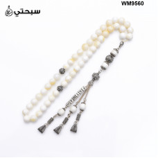   سبحة فضة مع حجر صدف كبس عيار 925   