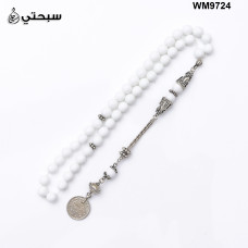   سبحة فضة مع حجر كوريل ابيض عيار 925   
