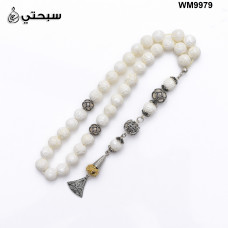   سبحة فضة مع حجر كوريل ابيض عيار 925   