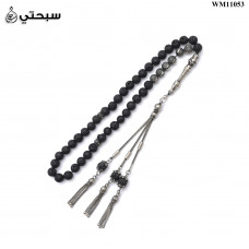 مسبحة بركاني مع فضة عيار 925