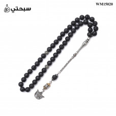 مسبحة بركاني مع فضة عيار 925