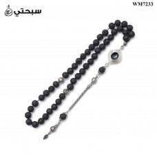 مسبحة بركاني مع فضة عيار 925