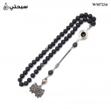 مسبحة بركاني مع فضة عيار 925
