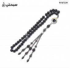 مسبحة بركاني مع فضة عيار 925