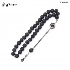 مسبحة بركاني مع فضة عيار 925