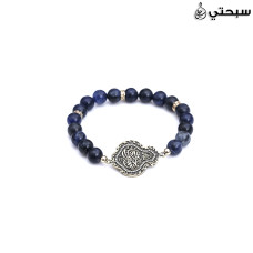   اسورة معدن مع حجر سوداليت   