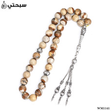 سبحة فضة عيار 925 مع جاسبر