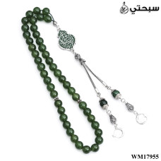 مسبحة عقيق مع فضة عيار 925