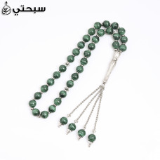   سبحة فضة مع حجر ملكايت عيار 925   