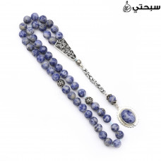   سبحة فضة مع حجر جاد عيار 925   