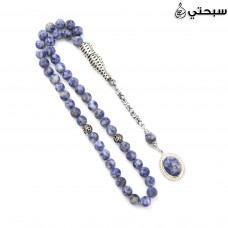   سبحة فضة مع حجر جاد عيار 925   