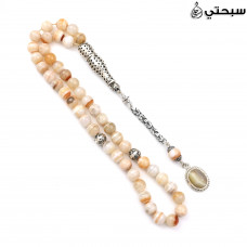   سبحة فضة مع حجر عقيق عيار 925   