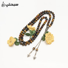   سبحة فضة مع حجر عين نمر عيار 925   