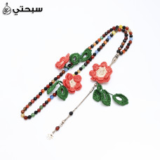   سبحة فضة مع حجر عقيق عيار 925   