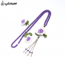   سبحة فضة مع حجر جمشت عيار 925   