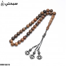 سبحة فضة عيار 925 مع خشب عوده و كوك