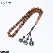 سبحة فضة عيار 925 مع خشب عوده و كوك