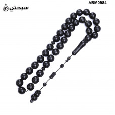 سبحة يسرطبيعي 