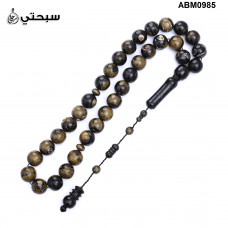 سبحة يسرطبيعي 
