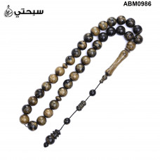 سبحة يسرطبيعي 